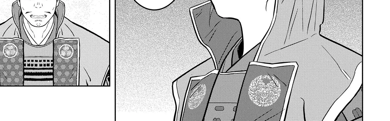 Sengoku Komachi Kuroutan Chapter 80 page 18 - 