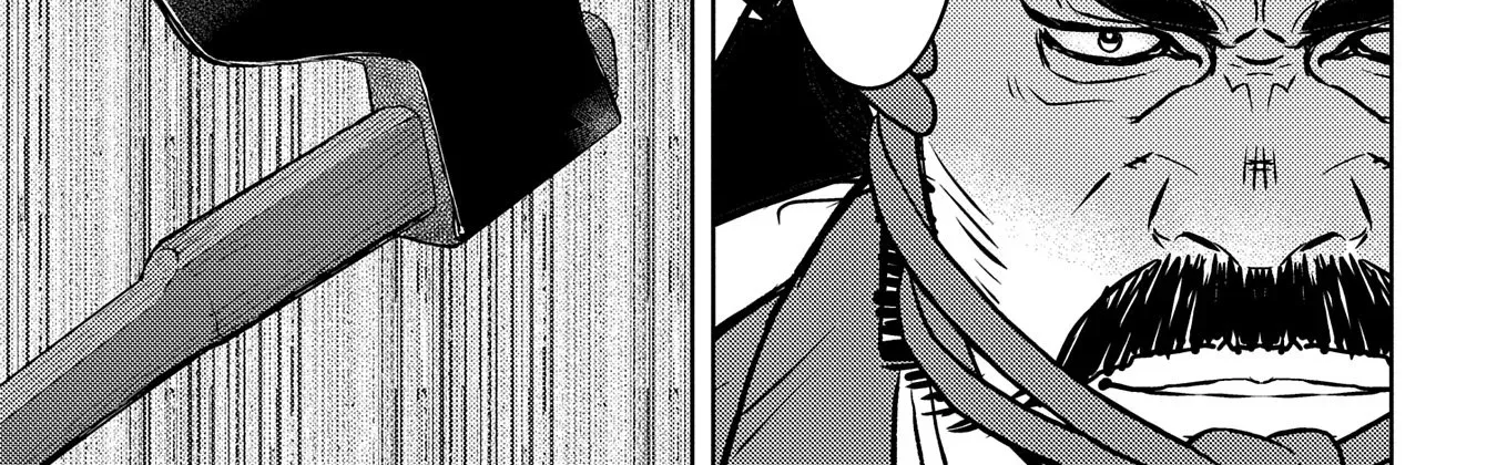 Sengoku Komachi Kuroutan Chapter 80 page 22 - 