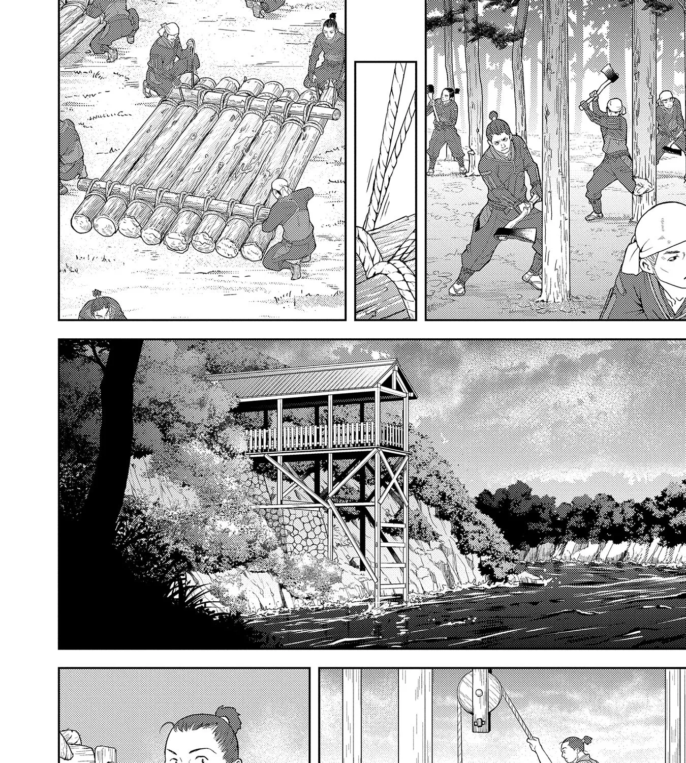 Sengoku Komachi Kuroutan Chapter 80 page 23 - 