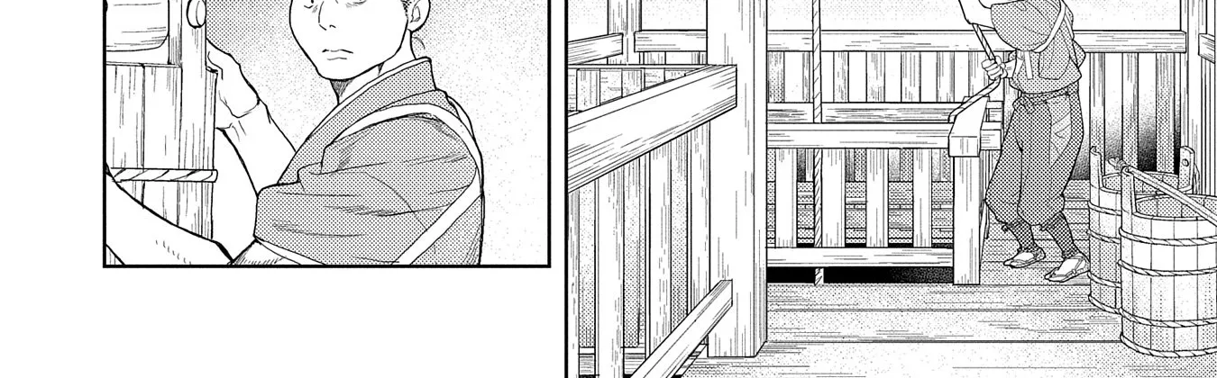 Sengoku Komachi Kuroutan Chapter 80 page 24 - 