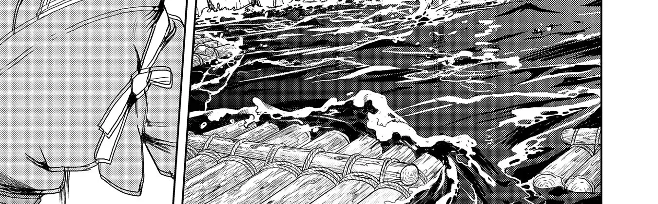 Sengoku Komachi Kuroutan Chapter 80 page 26 - 