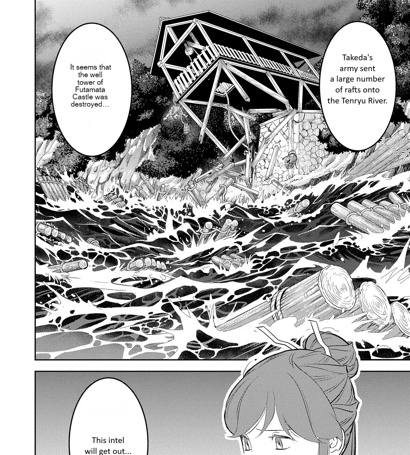 Sengoku Komachi Kuroutan Chapter 80 page 27 - 