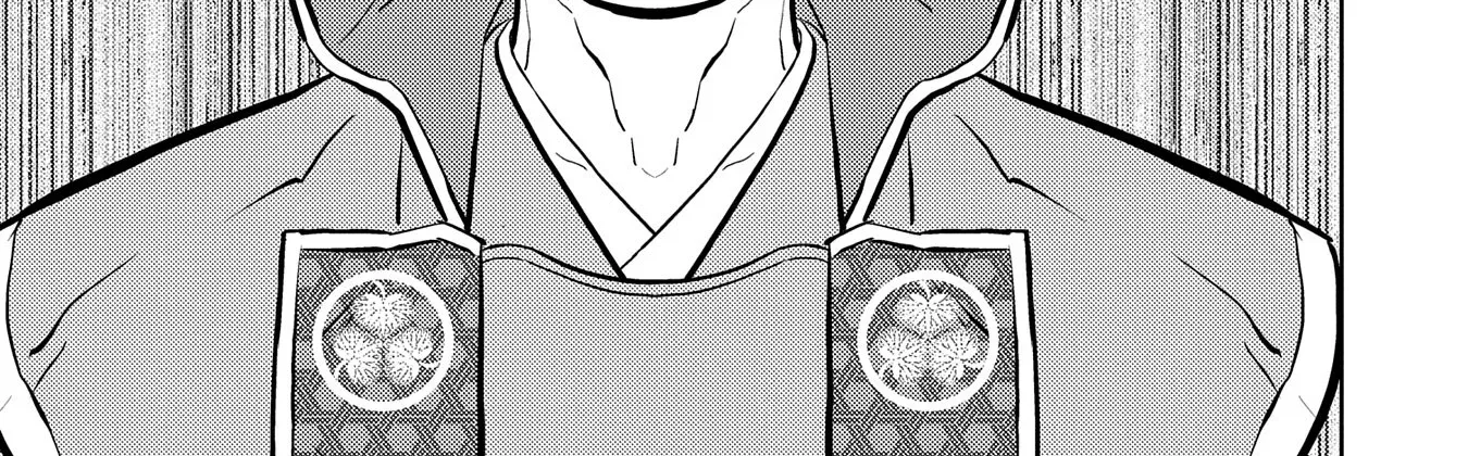Sengoku Komachi Kuroutan Chapter 80 page 30 - 
