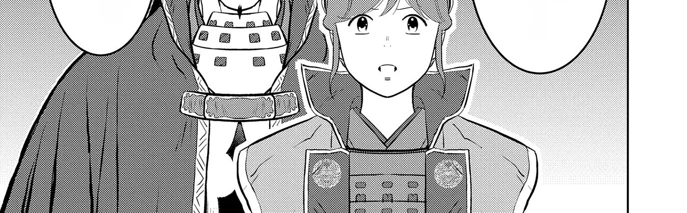 Sengoku Komachi Kuroutan Chapter 80 page 34 - 