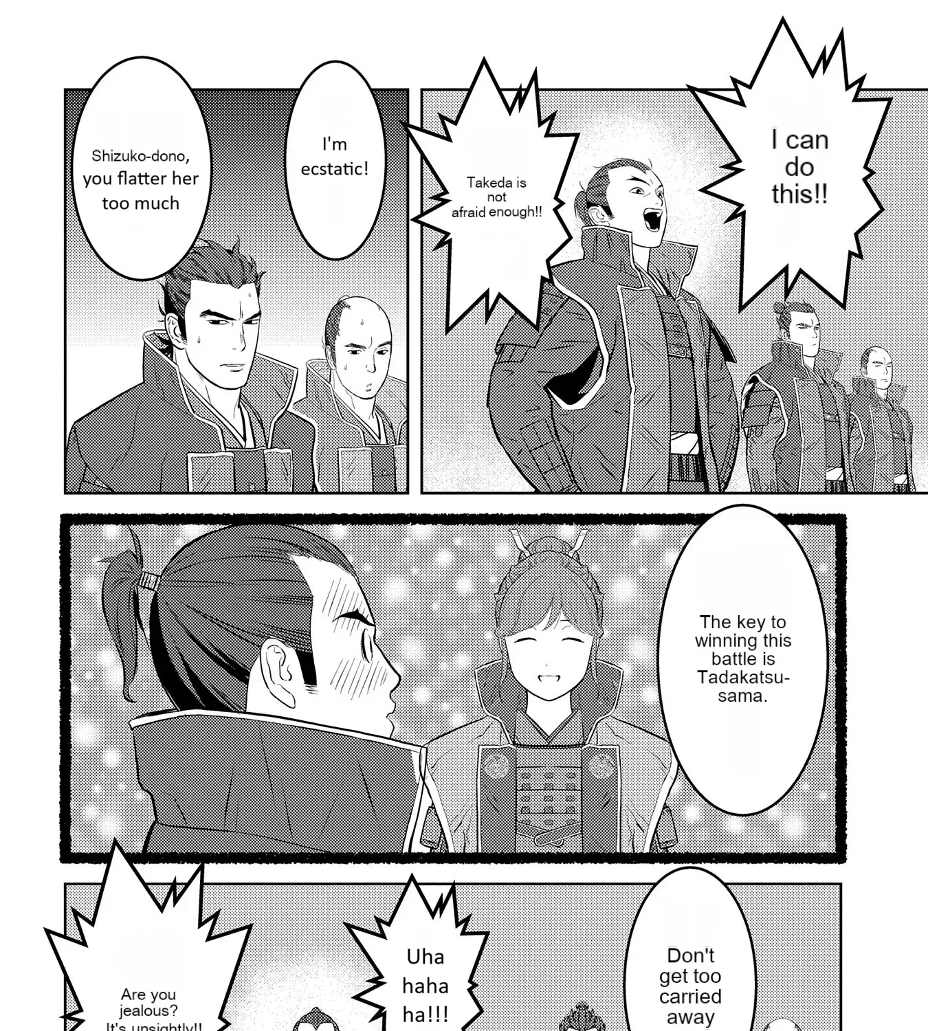 Sengoku Komachi Kuroutan Chapter 80 page 39 - 