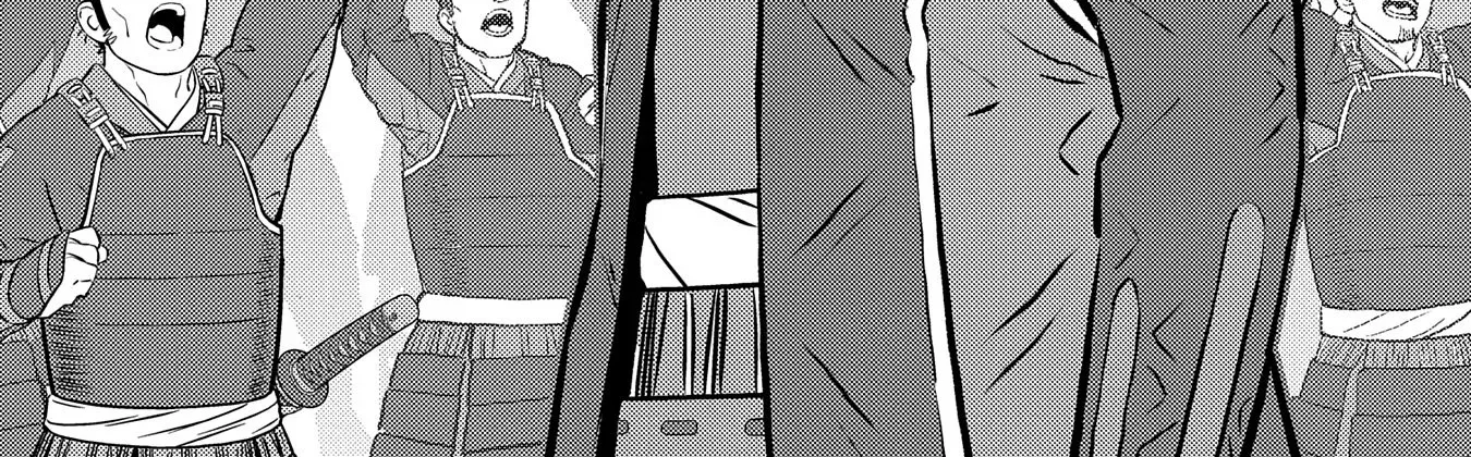 Sengoku Komachi Kuroutan Chapter 80 page 5 - 