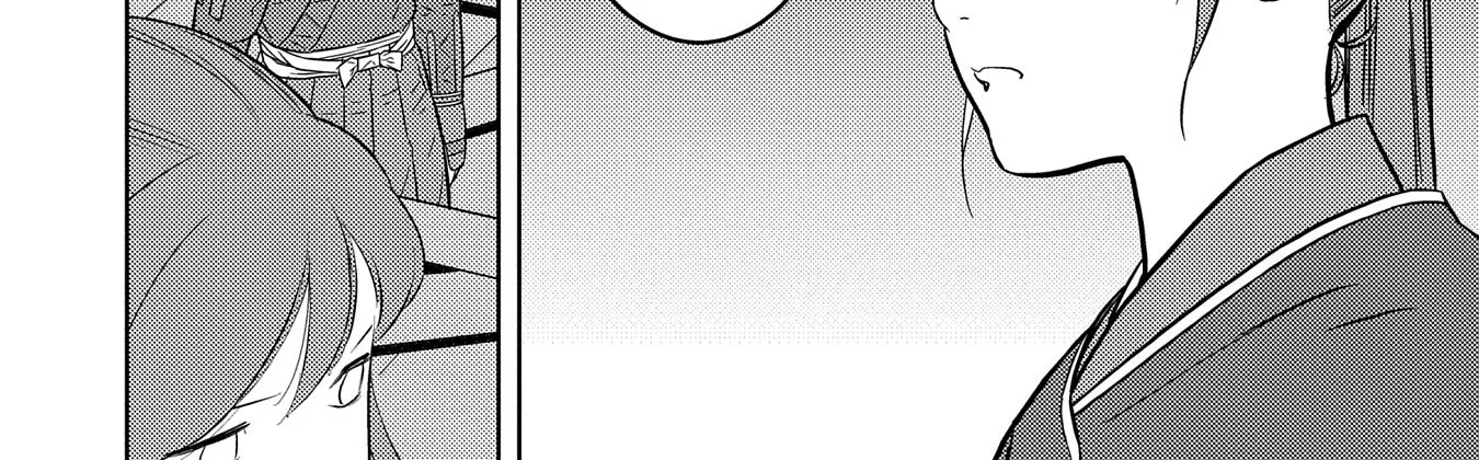 Sengoku Komachi Kuroutan Chapter 80 page 52 - 