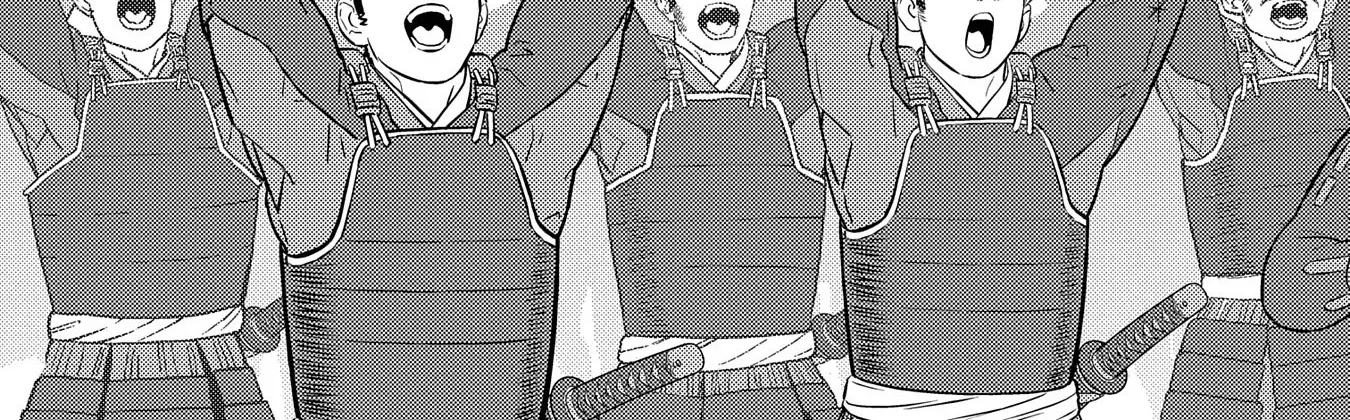 Sengoku Komachi Kuroutan Chapter 80 page 7 - 