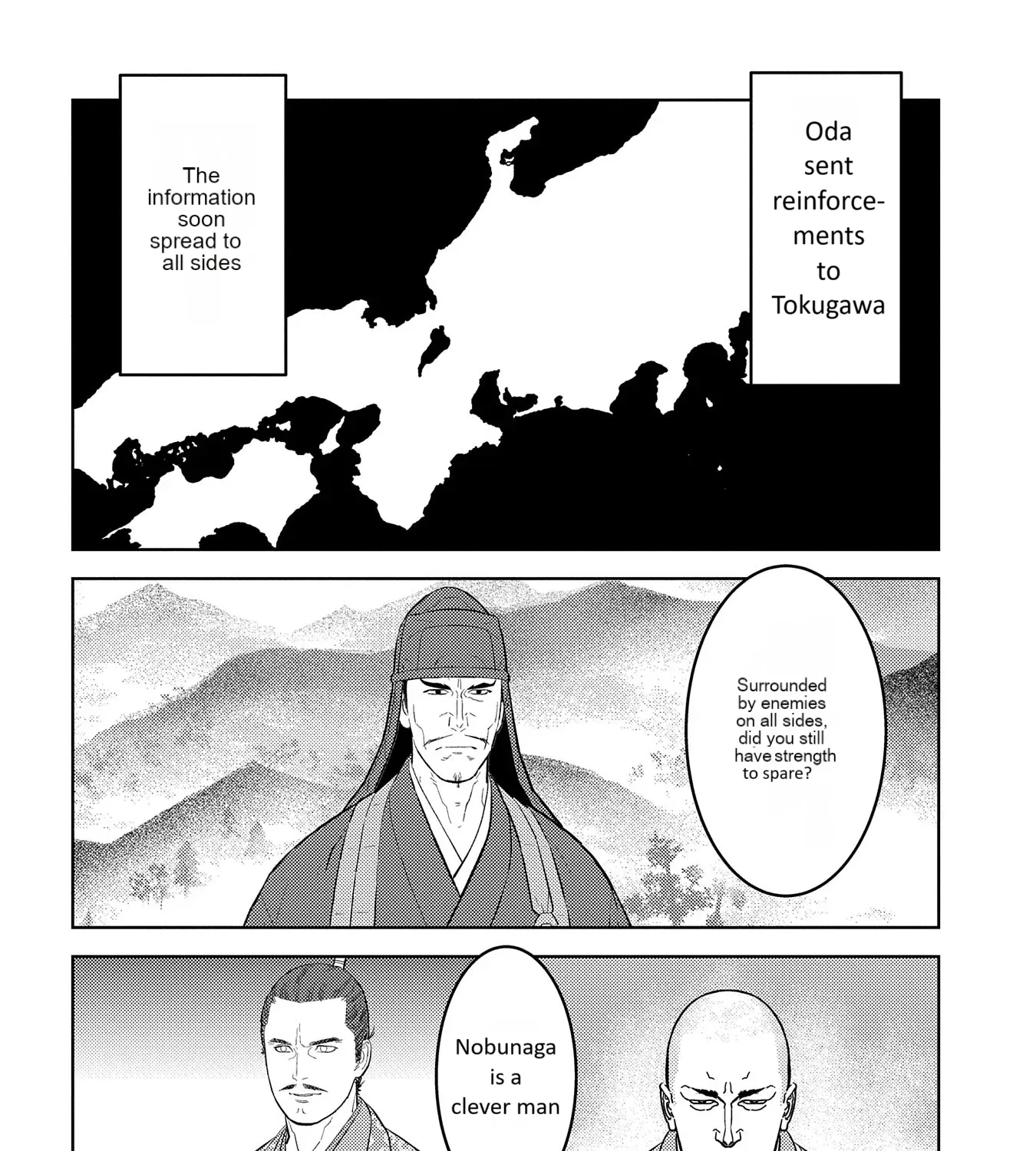 Sengoku Komachi Kuroutan Chapter 80 page 8 - 