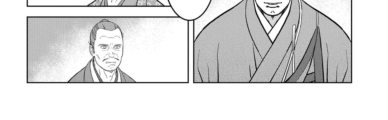 Sengoku Komachi Kuroutan Chapter 80 page 9 - 