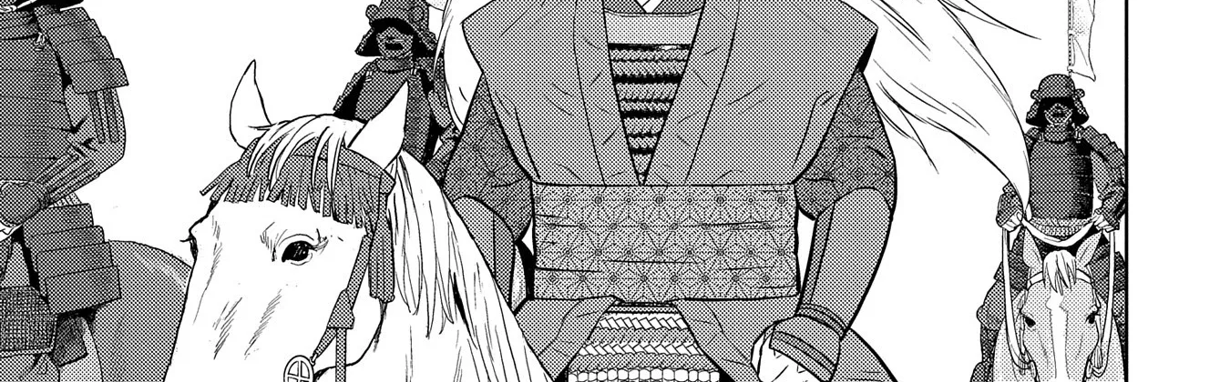 Sengoku Komachi Kuroutan Chapter 81 page 11 - 