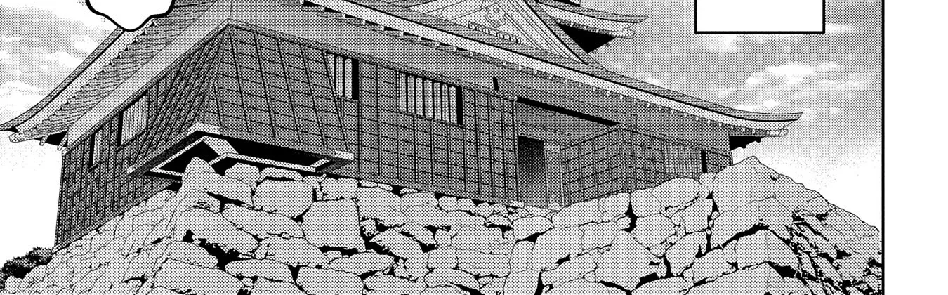 Sengoku Komachi Kuroutan Chapter 81 page 15 - 