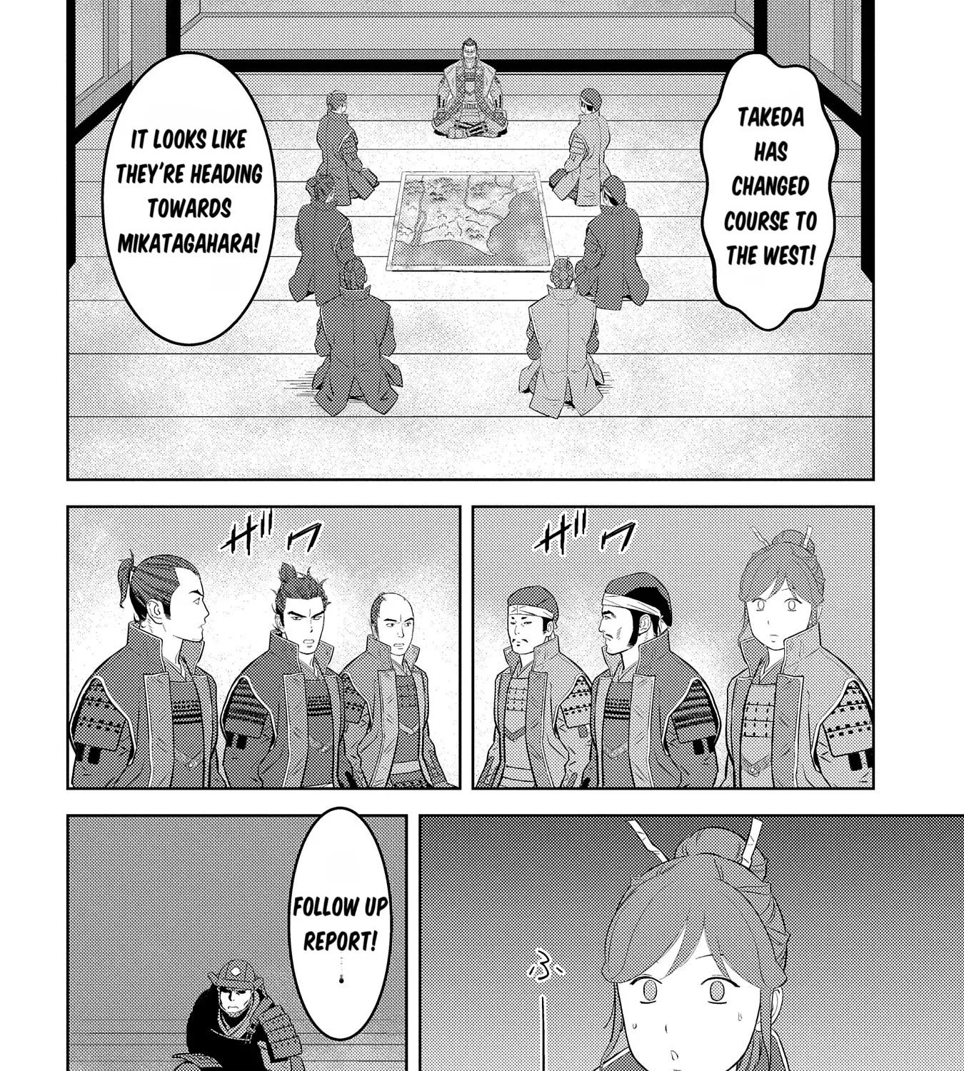 Sengoku Komachi Kuroutan Chapter 81 page 16 - 