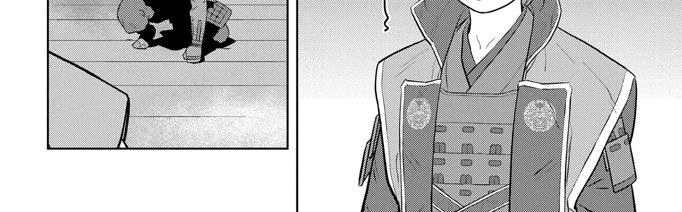 Sengoku Komachi Kuroutan Chapter 81 page 17 - 