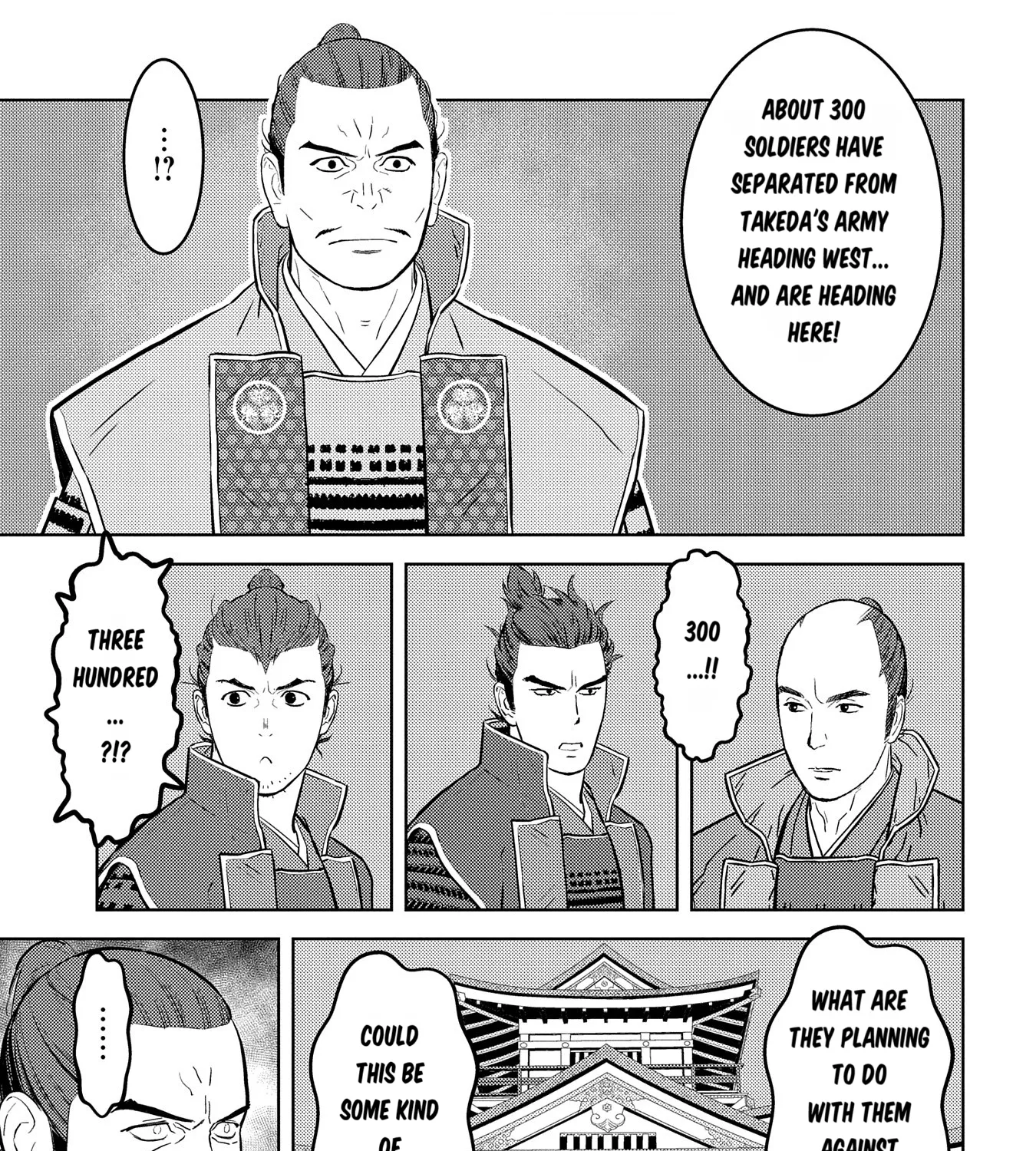 Sengoku Komachi Kuroutan Chapter 81 page 18 - 