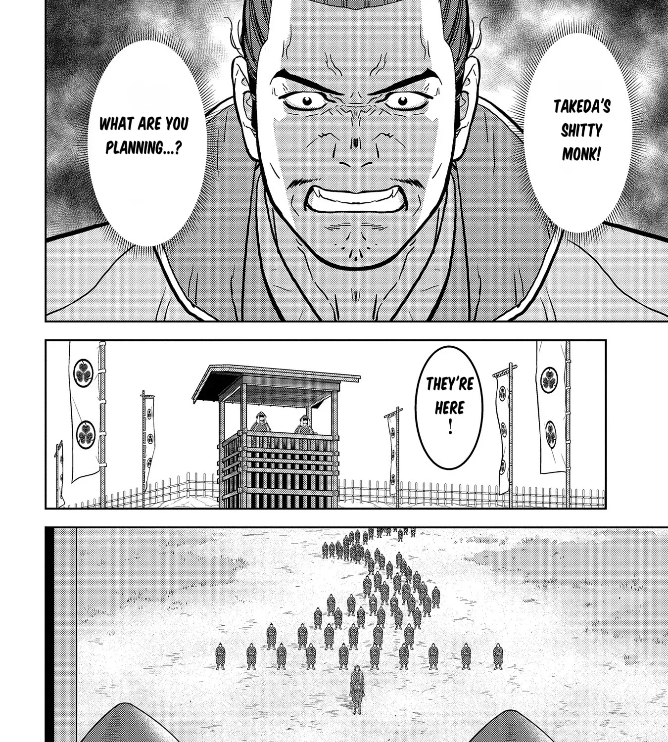 Sengoku Komachi Kuroutan Chapter 81 page 20 - 