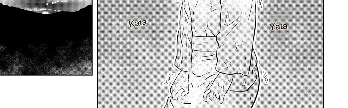 Sengoku Komachi Kuroutan Chapter 81 page 3 - 