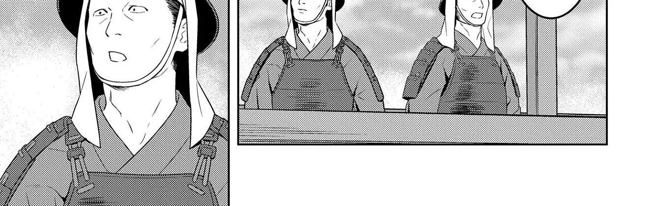Sengoku Komachi Kuroutan Chapter 81 page 23 - 
