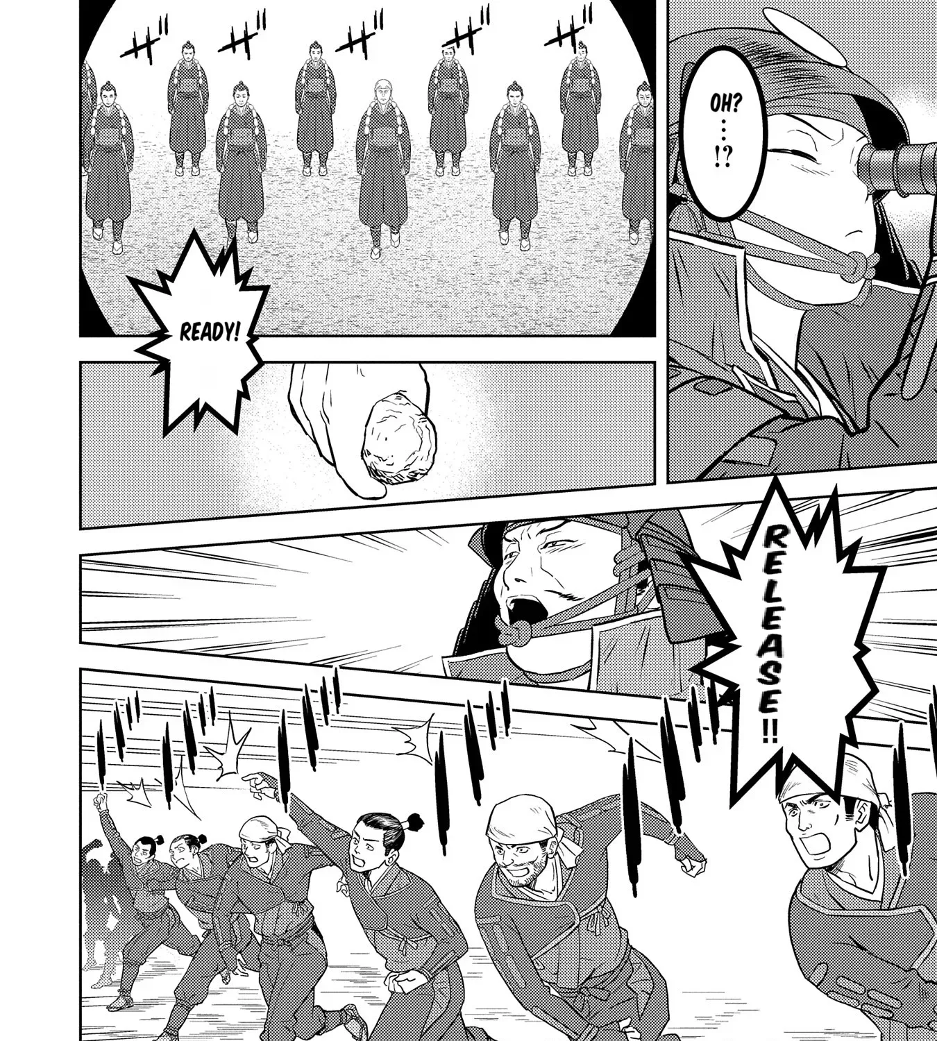 Sengoku Komachi Kuroutan Chapter 81 page 28 - 