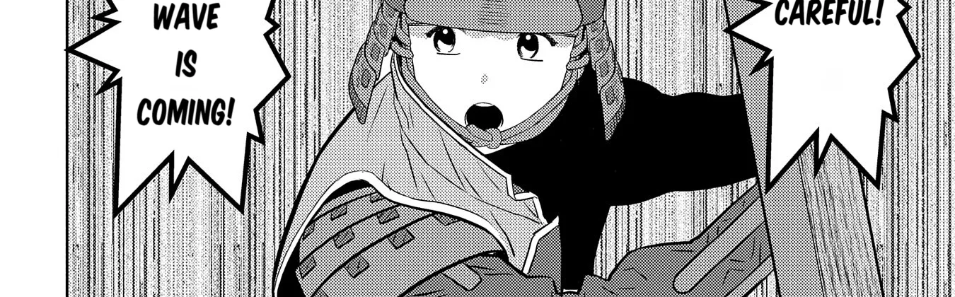 Sengoku Komachi Kuroutan Chapter 81 page 33 - 