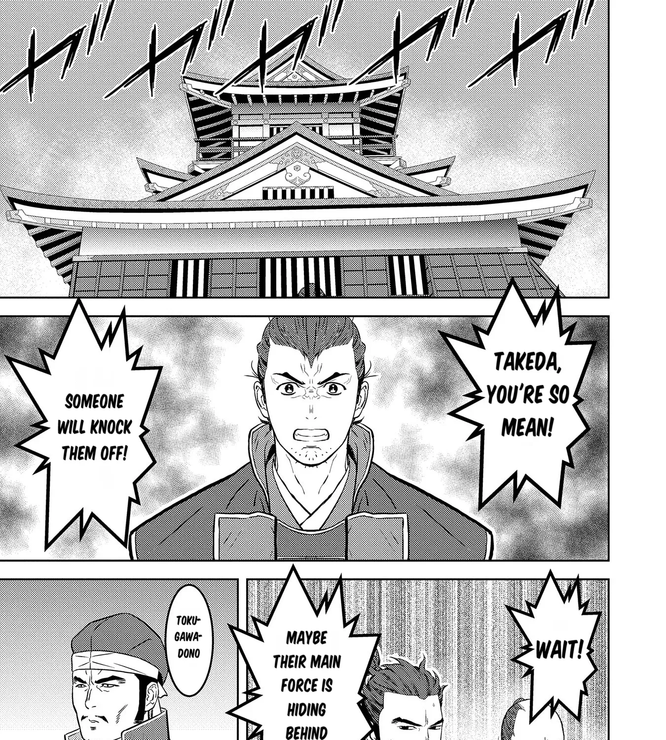 Sengoku Komachi Kuroutan Chapter 81 page 34 - 