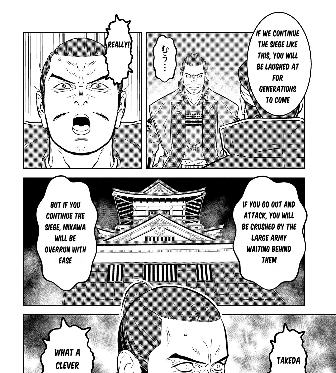 Sengoku Komachi Kuroutan Chapter 81 page 36 - 