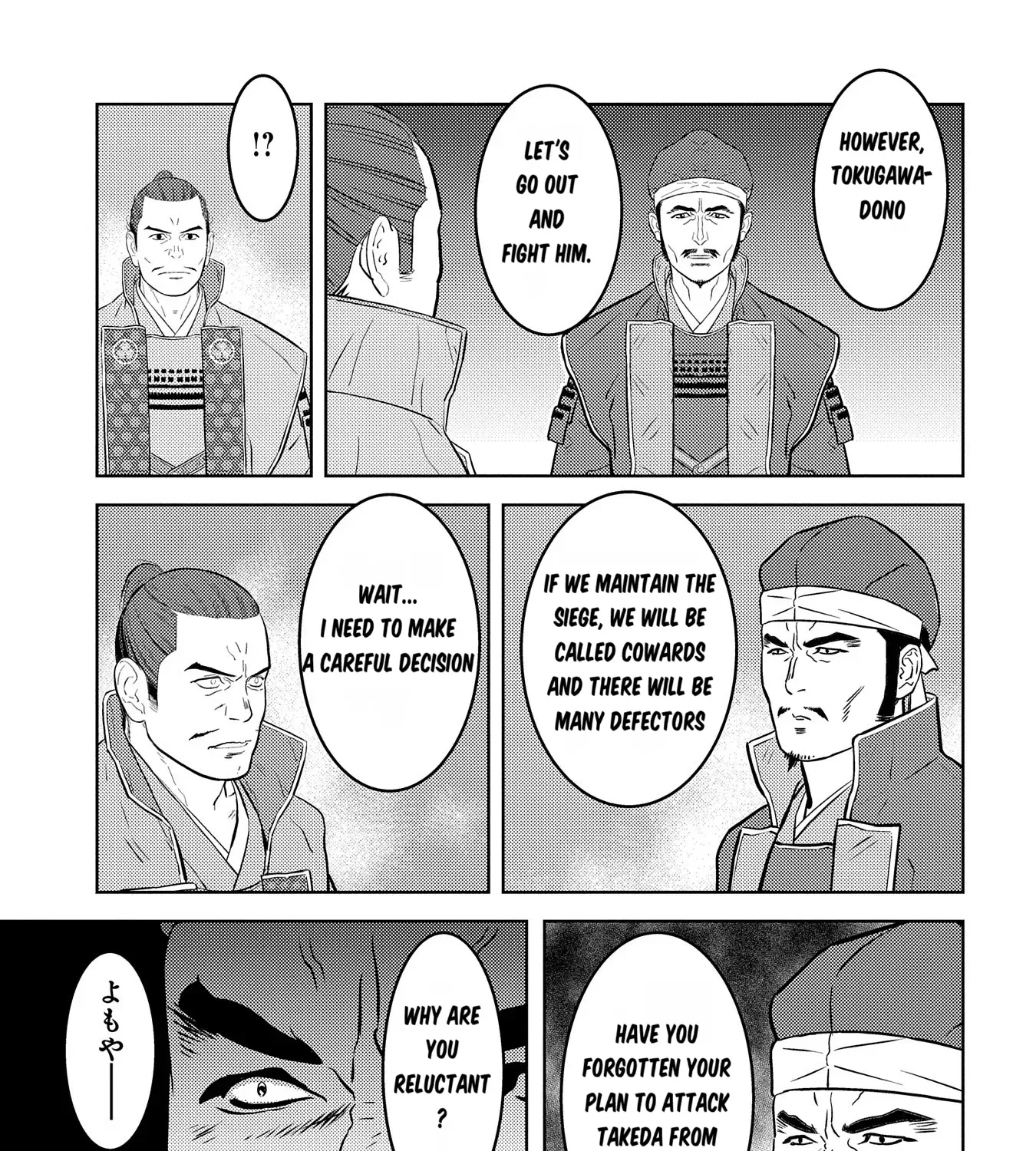 Sengoku Komachi Kuroutan Chapter 81 page 38 - 