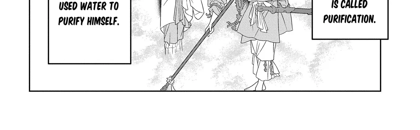 Sengoku Komachi Kuroutan Chapter 81 page 5 - 