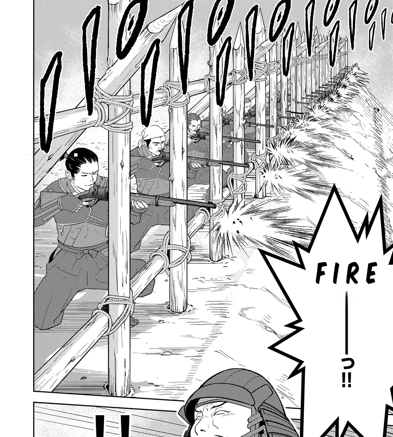 Sengoku Komachi Kuroutan Chapter 81 page 44 - 