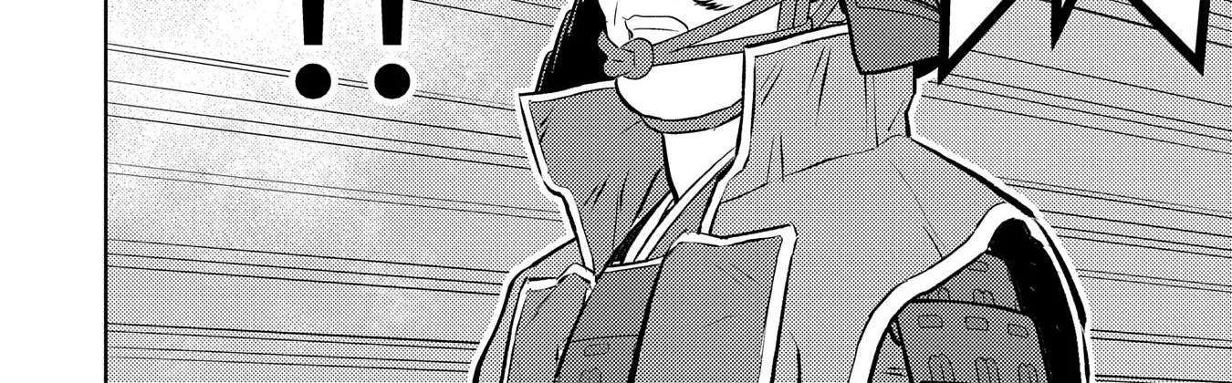 Sengoku Komachi Kuroutan Chapter 81 page 45 - 