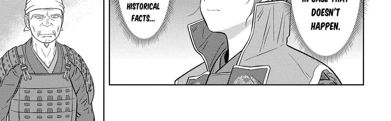 Sengoku Komachi Kuroutan Chapter 81 page 7 - 