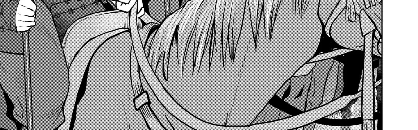 Sengoku Komachi Kuroutan Chapter 82 page 14 - 