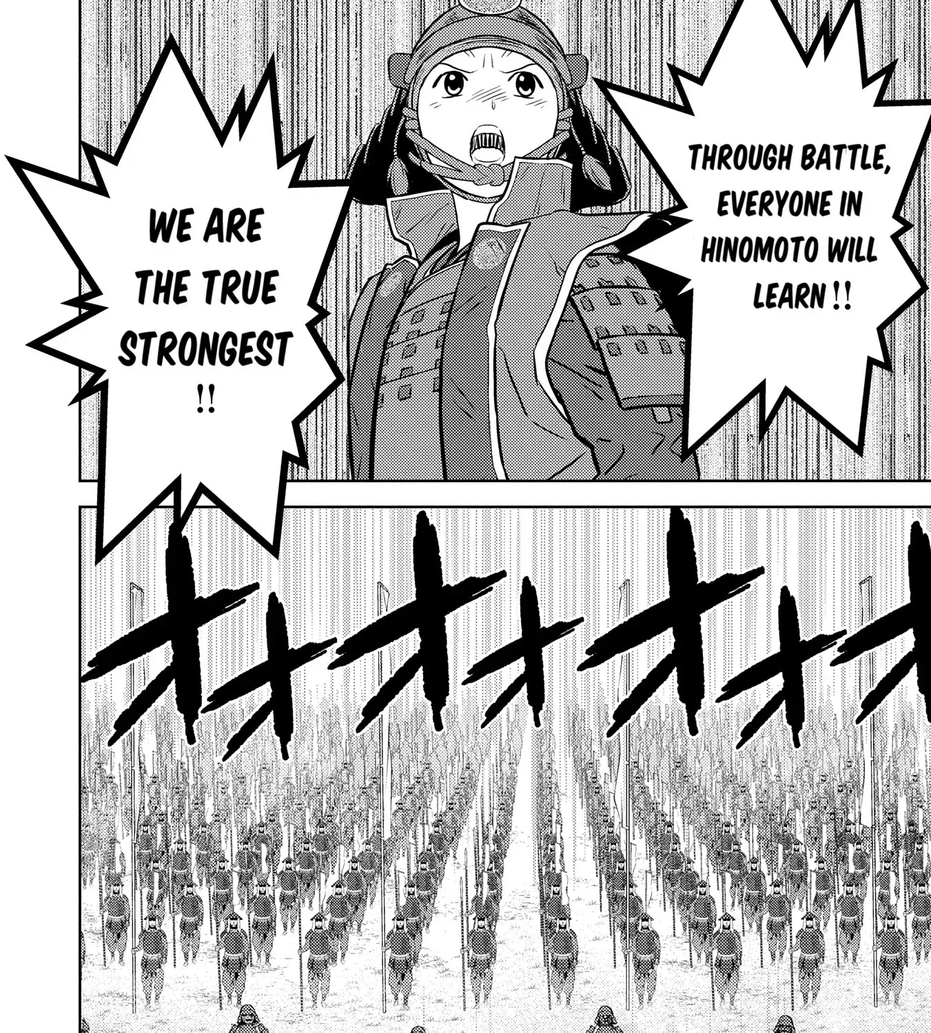 Sengoku Komachi Kuroutan Chapter 82 page 19 - 