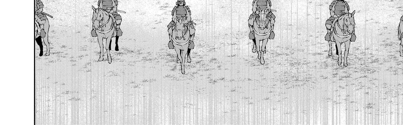Sengoku Komachi Kuroutan Chapter 82 page 20 - 