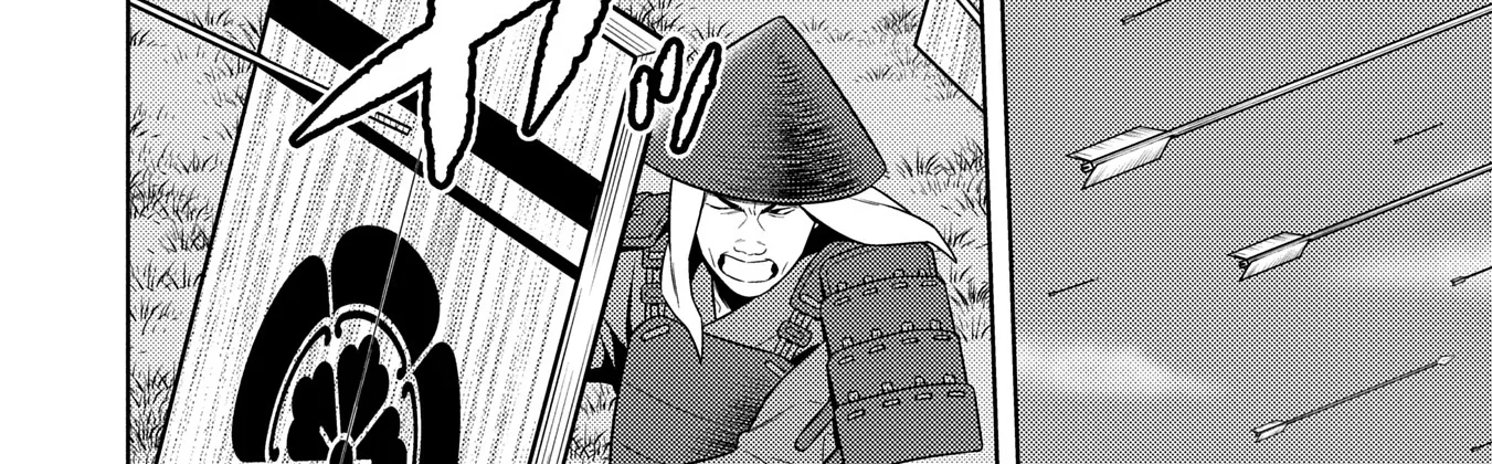 Sengoku Komachi Kuroutan Chapter 82 page 44 - 