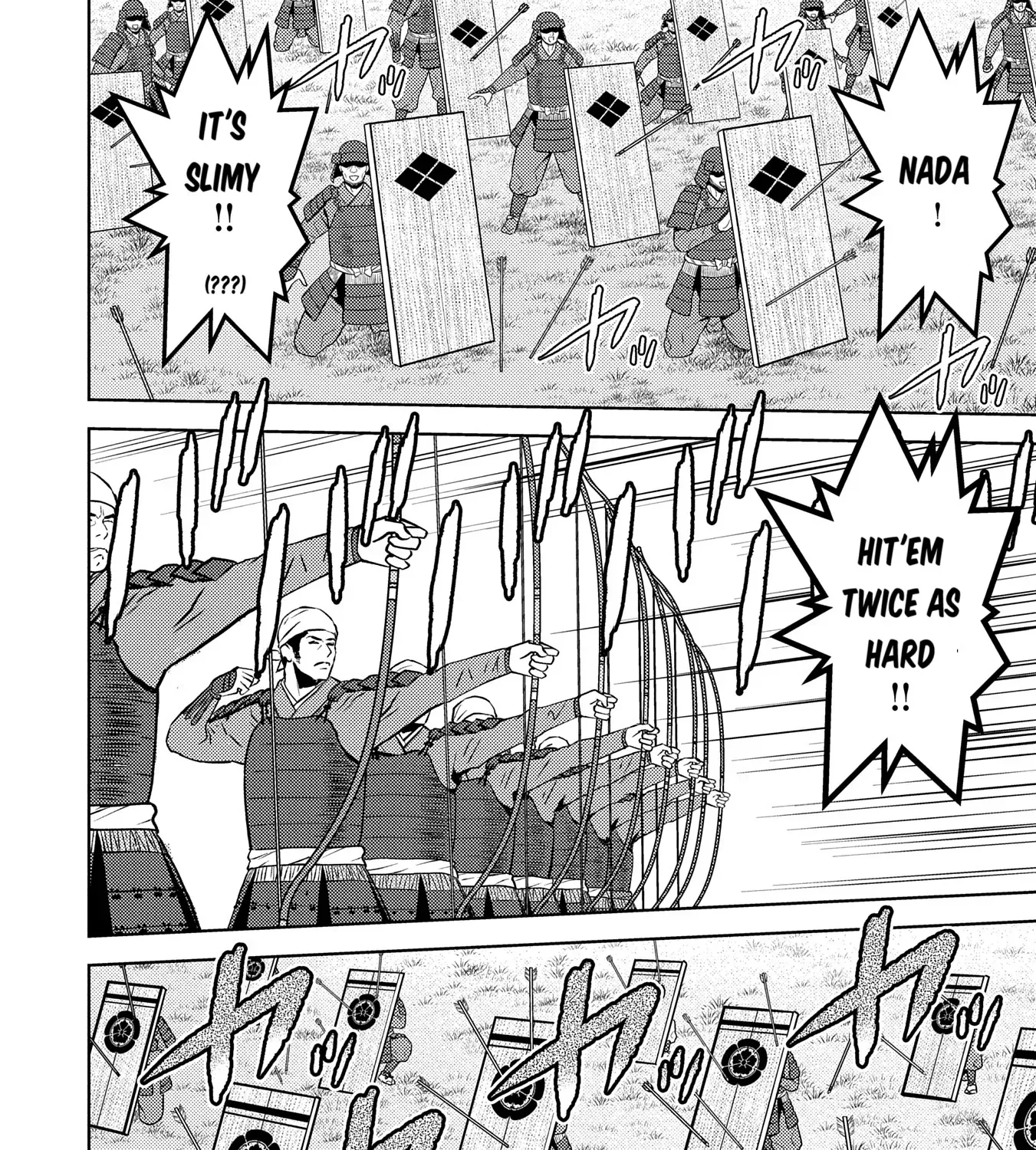 Sengoku Komachi Kuroutan Chapter 82 page 47 - 