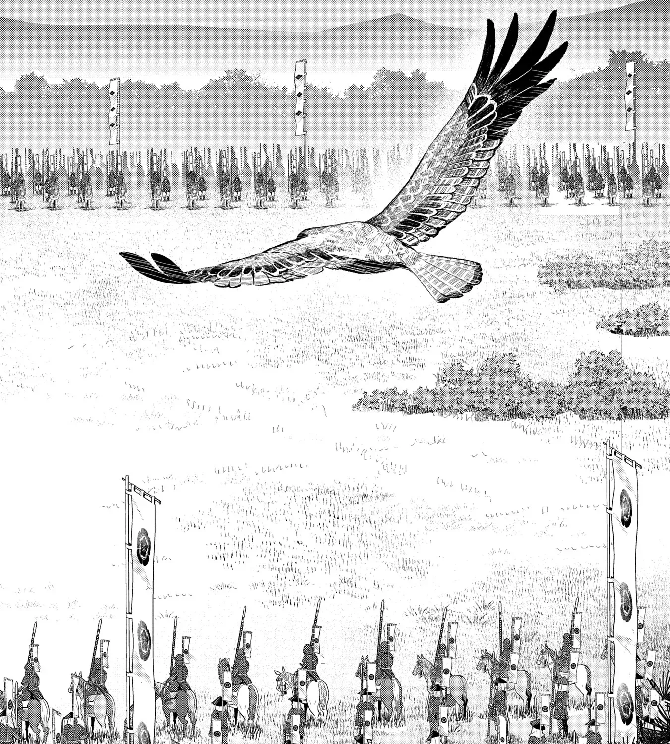 Sengoku Komachi Kuroutan Chapter 82 page 7 - 