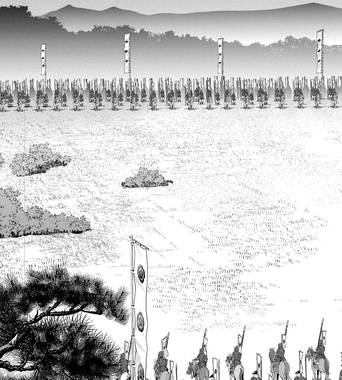 Sengoku Komachi Kuroutan Chapter 82 page 9 - 