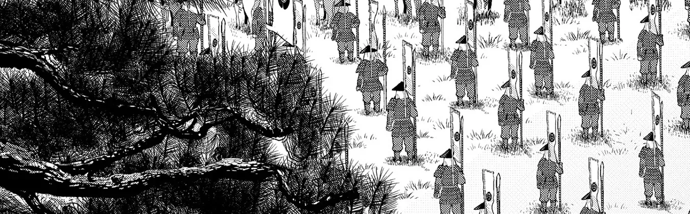 Sengoku Komachi Kuroutan Chapter 82 page 10 - 