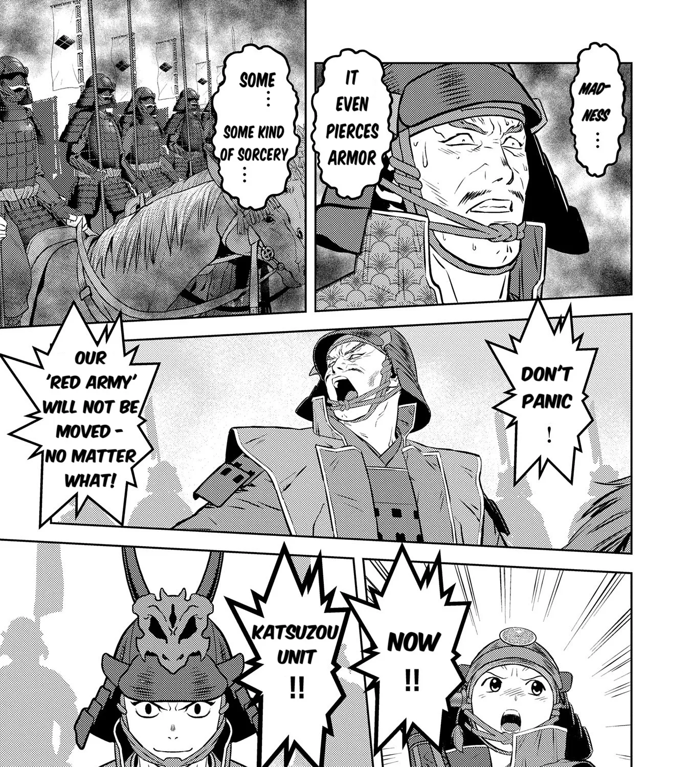 Sengoku Komachi Kuroutan Chapter 83 page 19 - 