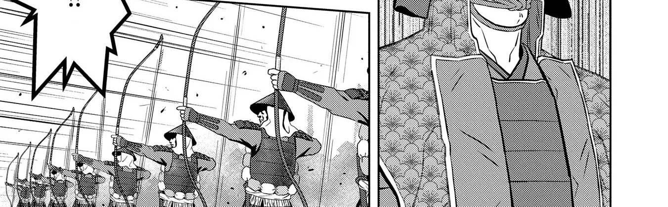 Sengoku Komachi Kuroutan Chapter 83 page 24 - 
