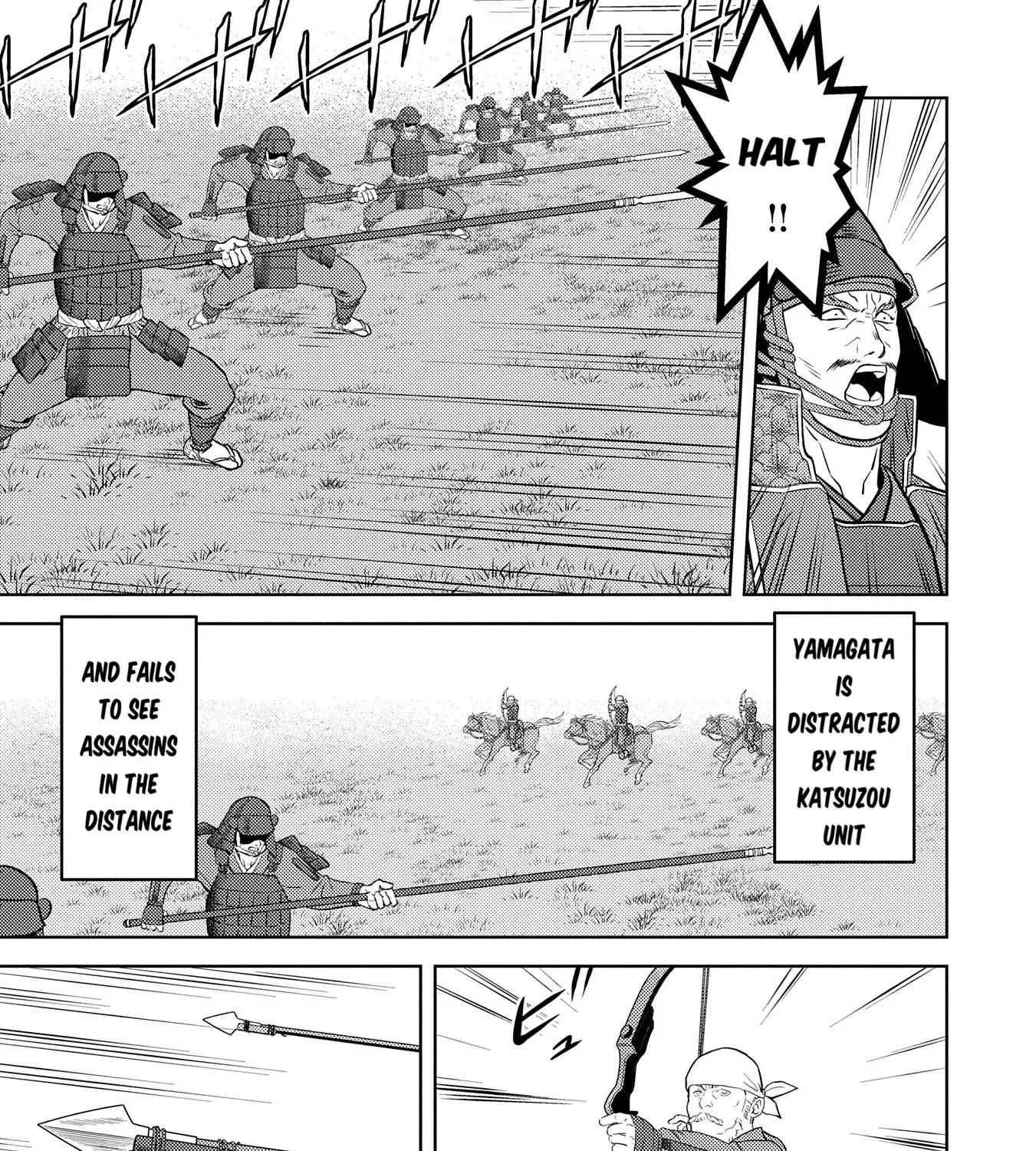 Sengoku Komachi Kuroutan Chapter 83 page 31 - 