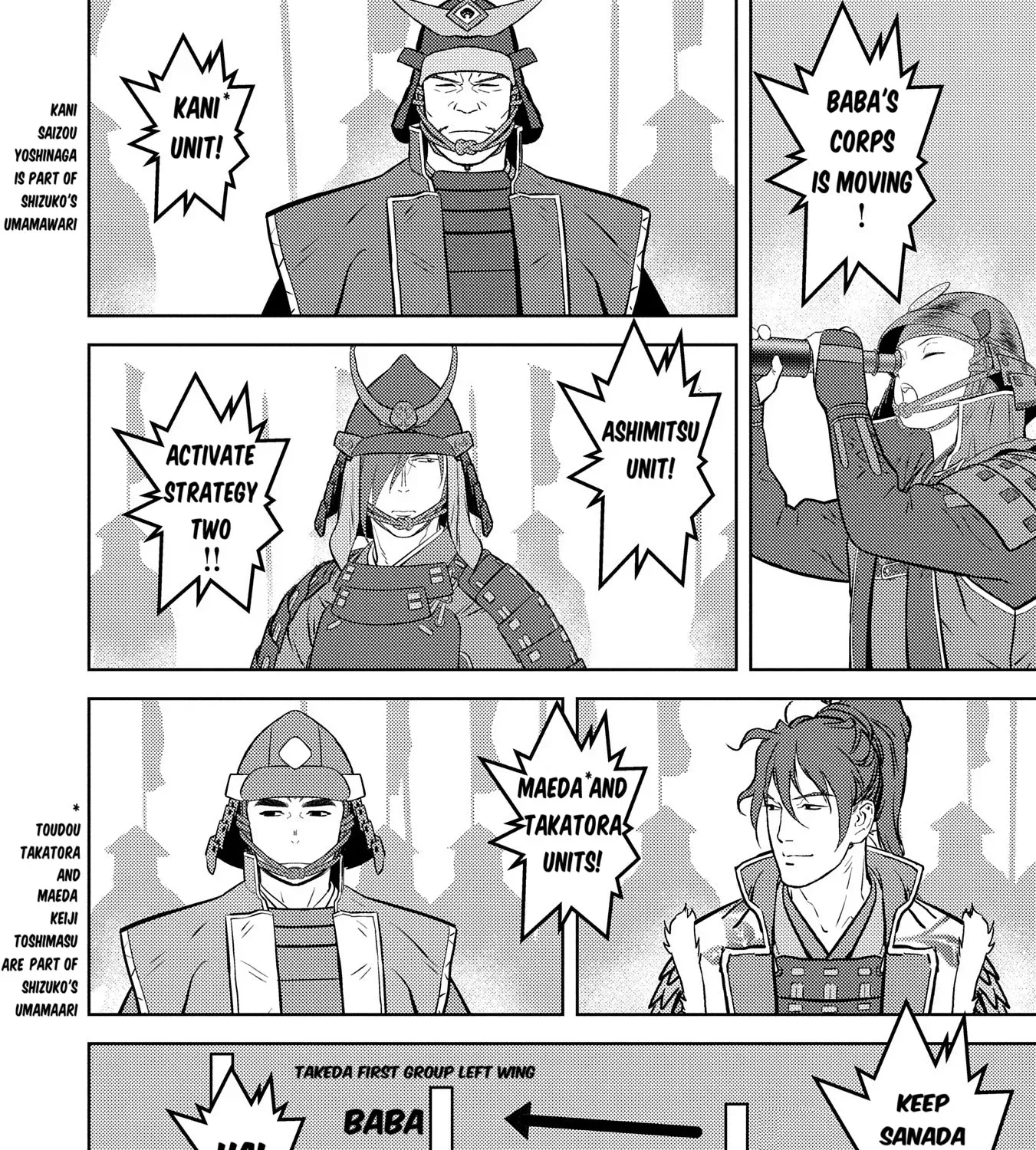 Sengoku Komachi Kuroutan Chapter 83 page 41 - 