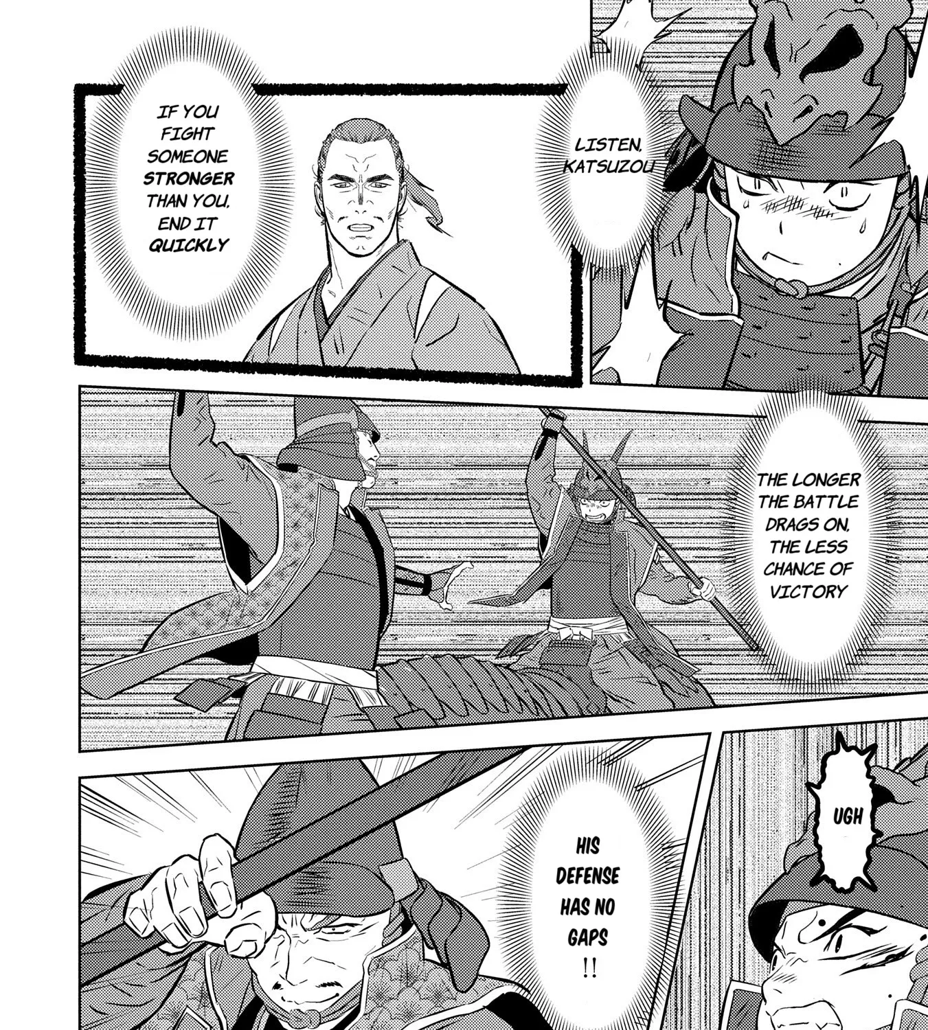 Sengoku Komachi Kuroutan Chapter 83 page 45 - 
