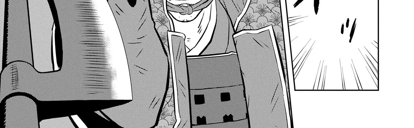 Sengoku Komachi Kuroutan Chapter 83 page 48 - 