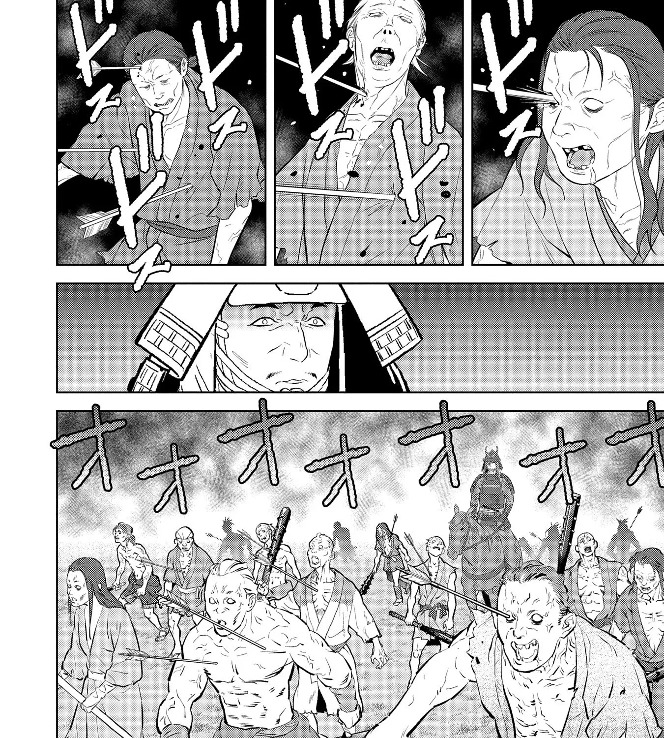 Sengoku Komachi Kuroutan Chapter 83 page 53 - 