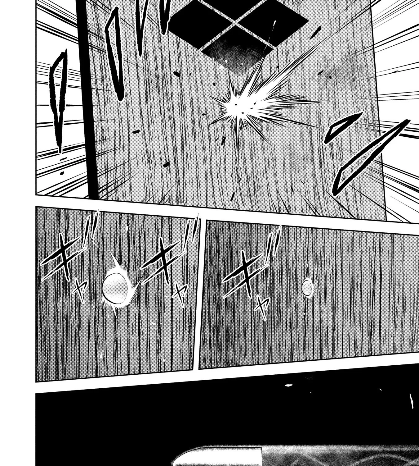 Sengoku Komachi Kuroutan Chapter 83 page 9 - 