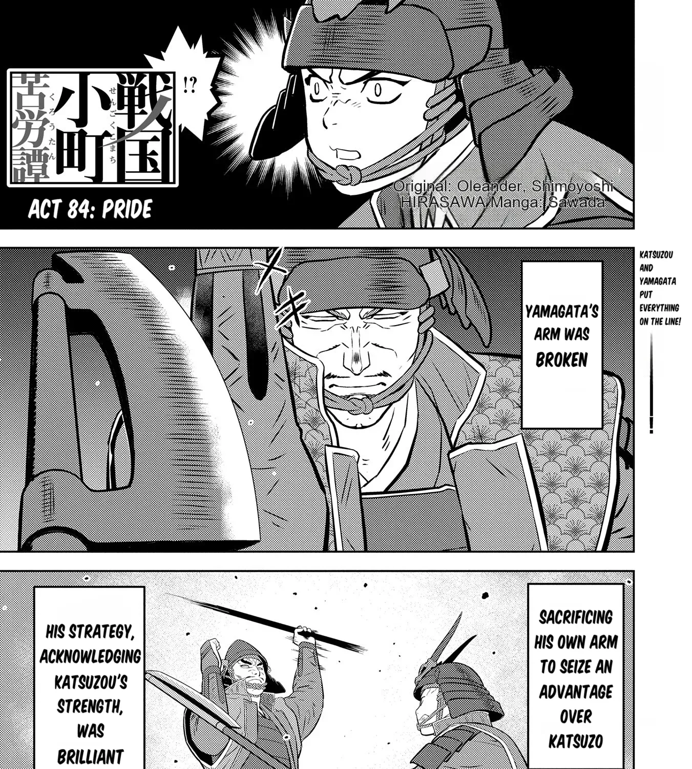 Sengoku Komachi Kuroutan Chapter 84 page 2 - 