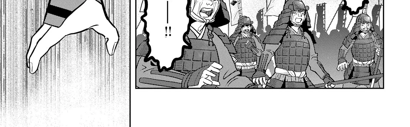 Sengoku Komachi Kuroutan Chapter 84 page 11 - 