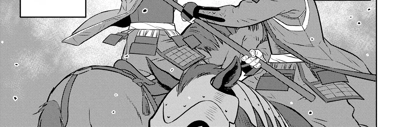 Sengoku Komachi Kuroutan Chapter 84 page 3 - 